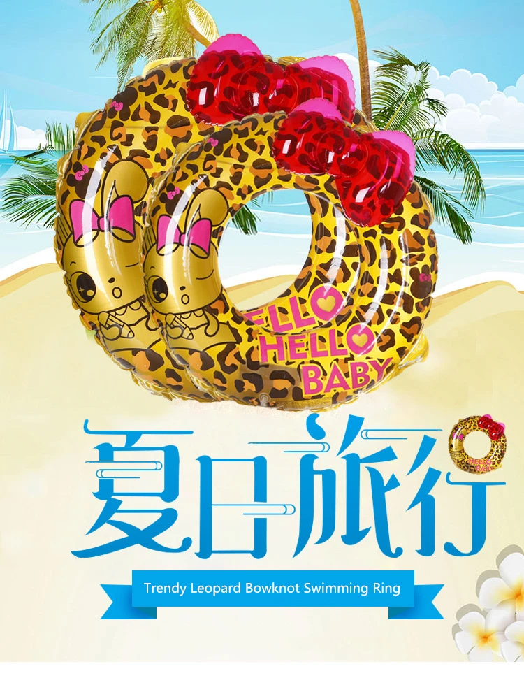 Супер большой бассейн надувной спасательный круг плавать кольцо Леопард родитель-ребенок плавать ming круг с милым бантом и мультяшным