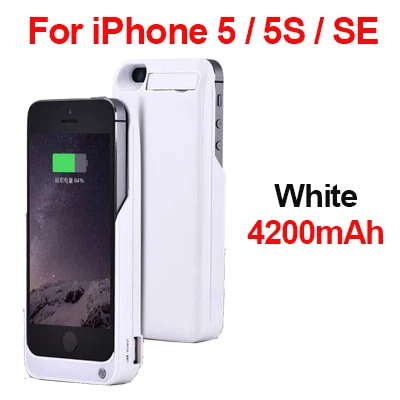 Leioua 4200 мАч, портативный внешний аккумулятор, зарядное устройство, зарядка аккумулятора, чехол для iPhone 5 5S se, чехол для смартфона - Цвет: White