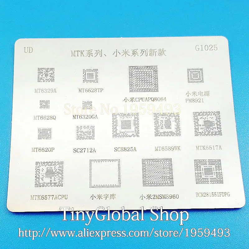 

2pcs/lot XGE tin network Reball Stencil MTK CPU for Xiaomi MTK MT6329A MT6628TP AP8064 PM8921 MT6628Q MT6320GA SC8825 MT6589WK