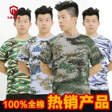 Камуфляжная Мужская рубашка, быстросохнущая, для походов, кемпинга, альпинизма, треккинга, футболки, Военная охота, тройники