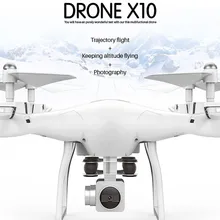 Remote Control Helicopter Quadcopter With 2.4Ghz WIFI 0.3 mp FPV Camera X10 RC Drone Quadcopters With UAV Dron Best Toys For Kid