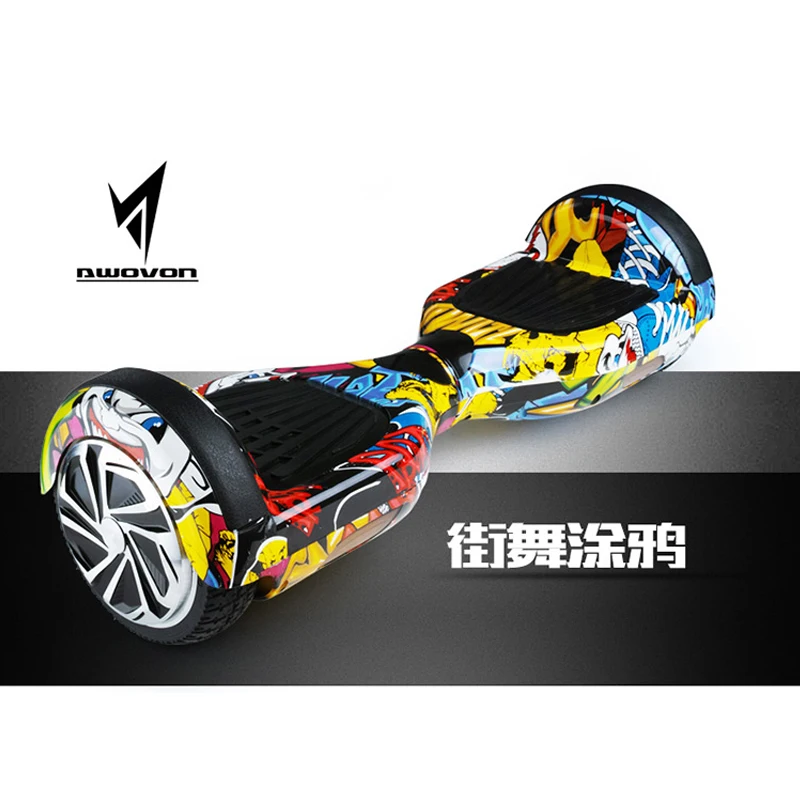 Smart two wheeled electric car balance balance shilly car drift car two