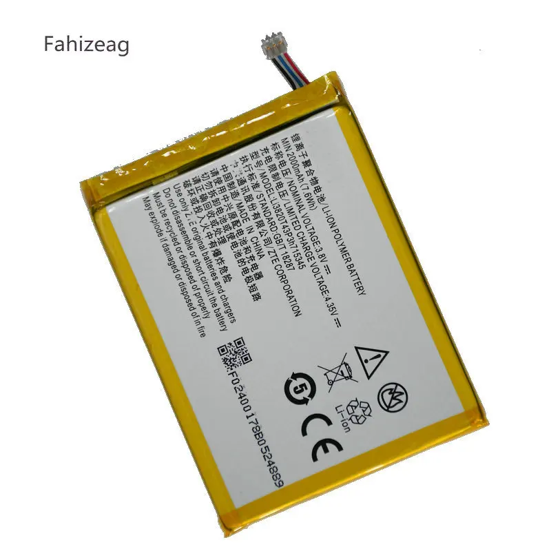 

Fahizeag Li3820T43P3h715345 battery replacement for ZTE Grand S Flex MF910 MF910S MF910L MF920 MF920S MF920W MR150-2 MR150-5