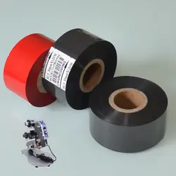 Черный Ширина с фокусным расстоянием 25 мм длина 120 м принтер кодирования Горячая чернила для печати рулон Сделано в Китае на сельского