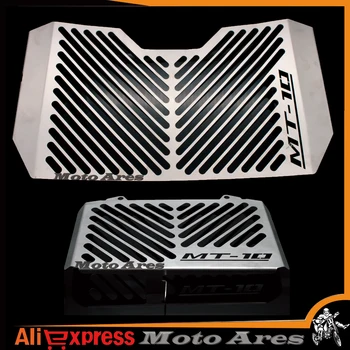 

For YAMAHA MT-10 MT10 2016-2017 Motorcycle Accessories Radiator Grille Guard Cover & Oil Cooler Guard Cover