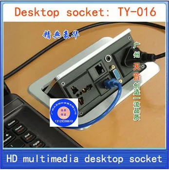 

Desktop socket / hidden multimedia information box outlet / network RJ45 /3.5 Audio VGA desktop socket TY-016/High-quality