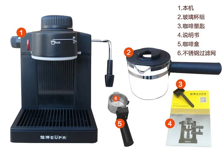 Китай(материк) TSK-183 EUPA Паровая машина высокого давления кофемашина 5bar кофеварка для приготовления эспрессо на 4cup бытовой 220v