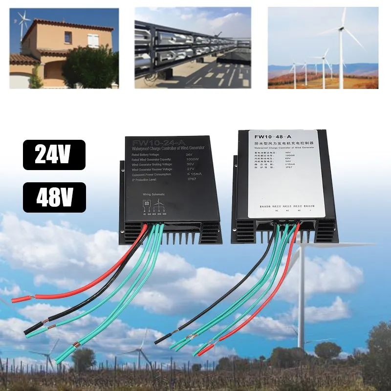 

24V/48V IP67 Wind Turbine Generator Battery Charge Controller Wind Generator Controller For 1000W Wind Generator