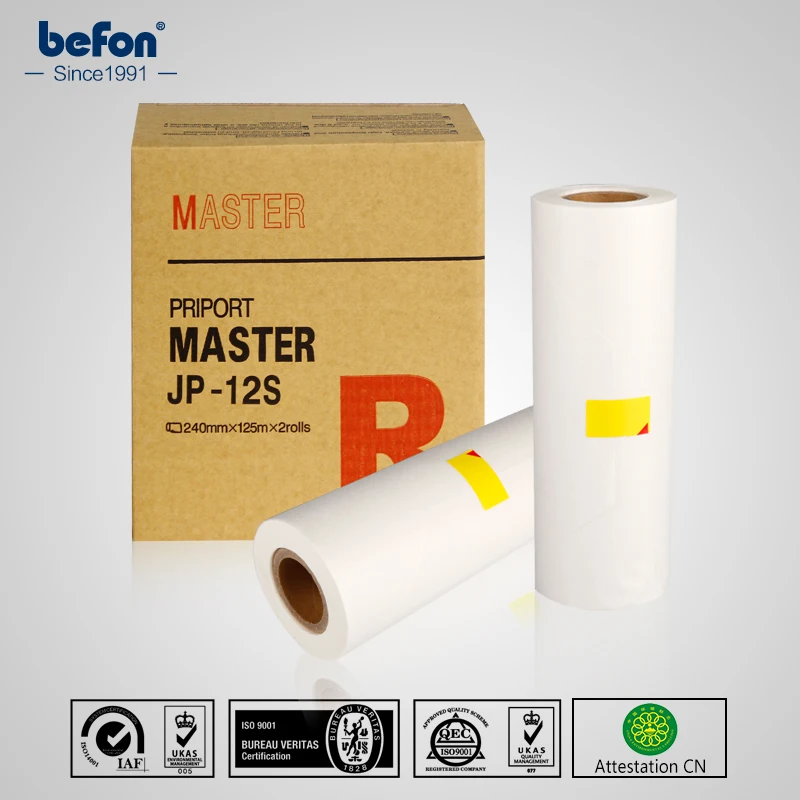 Befon Master Roll JP 12 12S A4 совместим с Ricoh JP1210 1230|ricoh|rollroll roll |