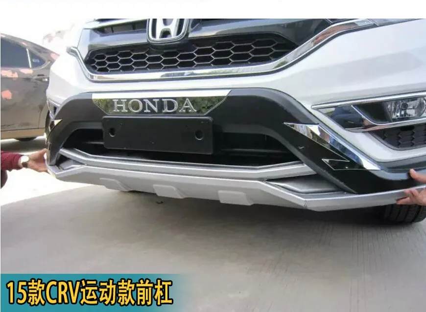 Подходит для Honda CRV CR-V- Передний+ задний бампер диффузор бамперы защита для губ противоскользящая пластина ABS хромированная отделка 2PES