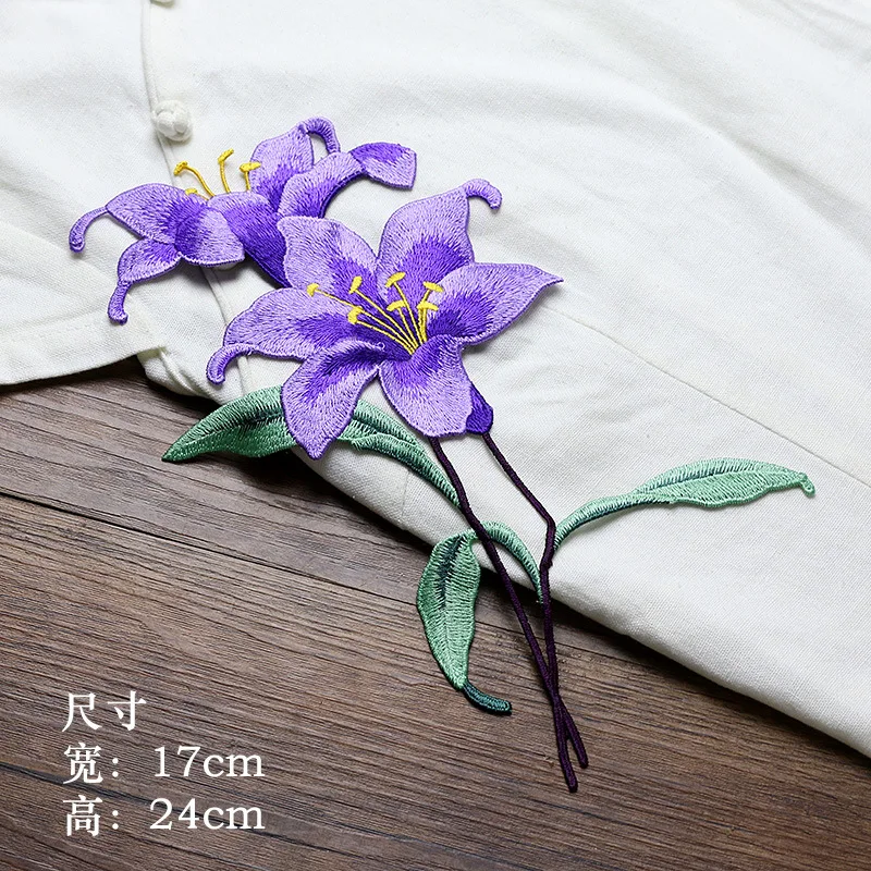 lily flowers embroidery patches for clothes 6