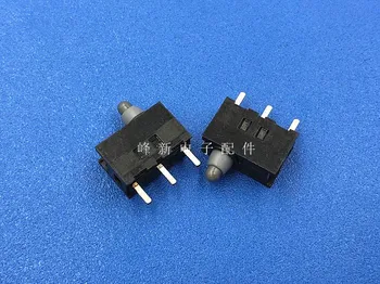 

Original new 100% SPVQ010112 water-proof dust-proof 3pin silent quiet micro motion detection switch travel limit keyboard switch