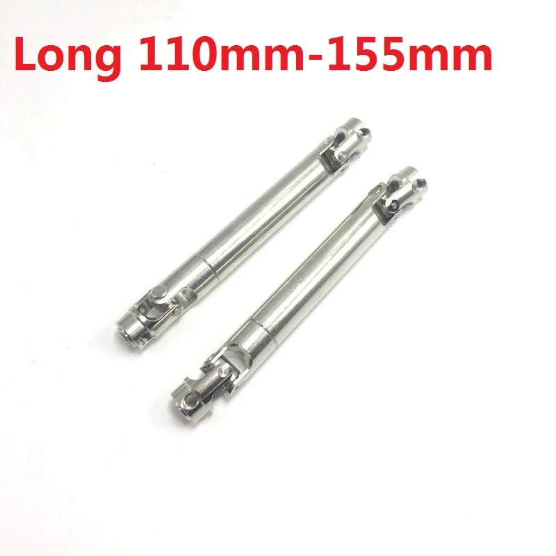 telescopic universal joint shaft