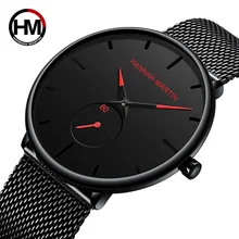 Top Brand Luxury Watches Men Stainless Steel Ultra Thin Quartz Watch Men Classic Business Men's Wrist Watches Relogio Masculino Top Brand Luxury Watches Men Stainless Steel Ultra Thin Quartz Watch Men Classic Business Men's Wrist Watches Relogio Masculino