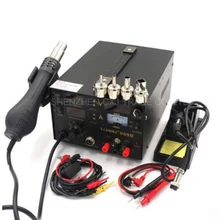 220 В SAIKE 909D тепловой горячий воздушный пистолет паяльная станция 3 в 1 паяльник+ пистолет горячего воздуха+ блок питания 700 Вт