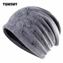 TQMSMY Brand Women's Beanie Lily Flower Rhinestones Hat Women Shine Velvet Kintted Skullies Cap Female Beanie Beanies Cap TMDH59