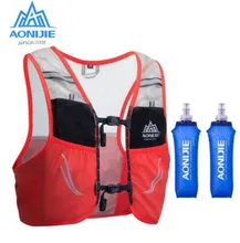 AONIJIE Lightweight Outdoor Hydration Pack Running Backpack 2.5L Cycling Bag Hiking Nylon Running Bag 500ML Soft Flask