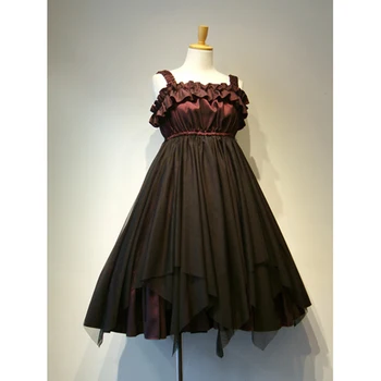 

Women's High Waist Irregular Gauze Lolita Dress Girls Gothic Style Lolita Dress Black Red Punk Lolita Dresses Sleeveless