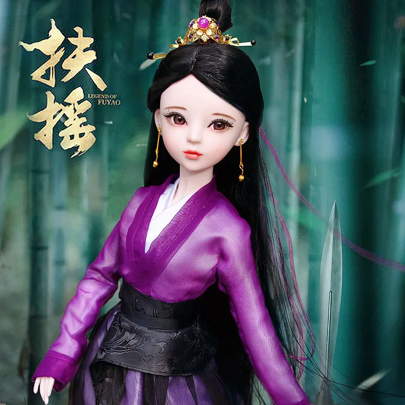 60 см ручной работы 1/3 Bjd куклы FUYAO/JINMI/белая змея большой 23 шарнирные китайские красивые девушки куклы-принцессы игрушки для девочек подарок - Цвет: Fu Yao Purple