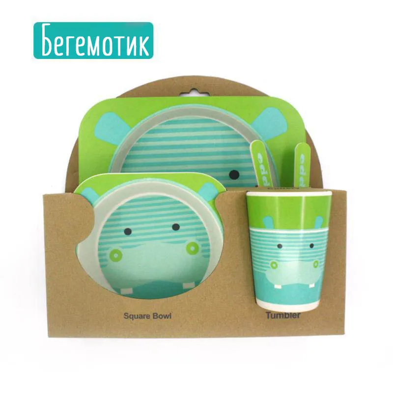 A set of children's dishes, cutlery, creative gifts for children. Environmentally friendly children's bamboo dishe.s./5 pieces - Цвет: Многоцветный