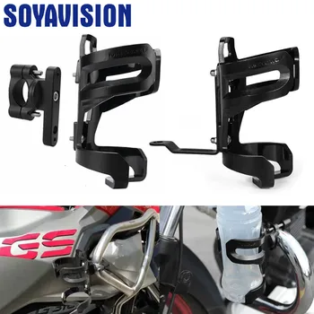

Crash Bar Water Bottle For BMW R1200GS F800GS KTM Motorbike Guard Drinking Cup Bracket Holder Motorcycles Bike Accessories