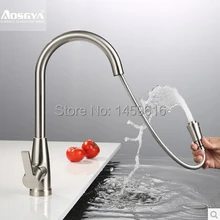 Одинарная ручка 360 градусов вращение Хромированная Пластина кухонный кран смеситель для раковины латунь сливной кран w6016