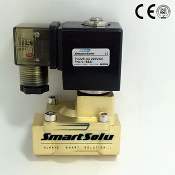 

Free Shipping 1/2'' Normally Closed 2 way Pilot Diaphragm Brass Electric Water Solenoid Valve Air 1/2" PU225-04