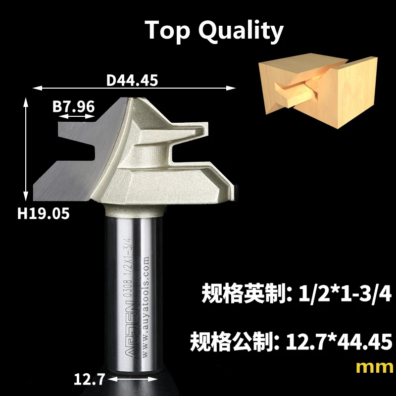 1 шт. 8 мм 1/4 маленький замок Торцовочная фреза анти-Магарыч 45 градусов 1/2 дюймов хвостовик фреза для плотничьи инструменты для работы с деревом нож - Длина режущей кромки: A0308038 Arden