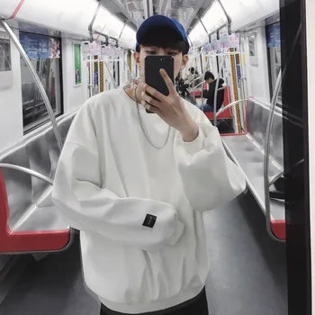 

Autumn And Winter New Men's Simple Fashion Personality Wild Casual Youth Temperament Loose Solid Color Sports Pullover