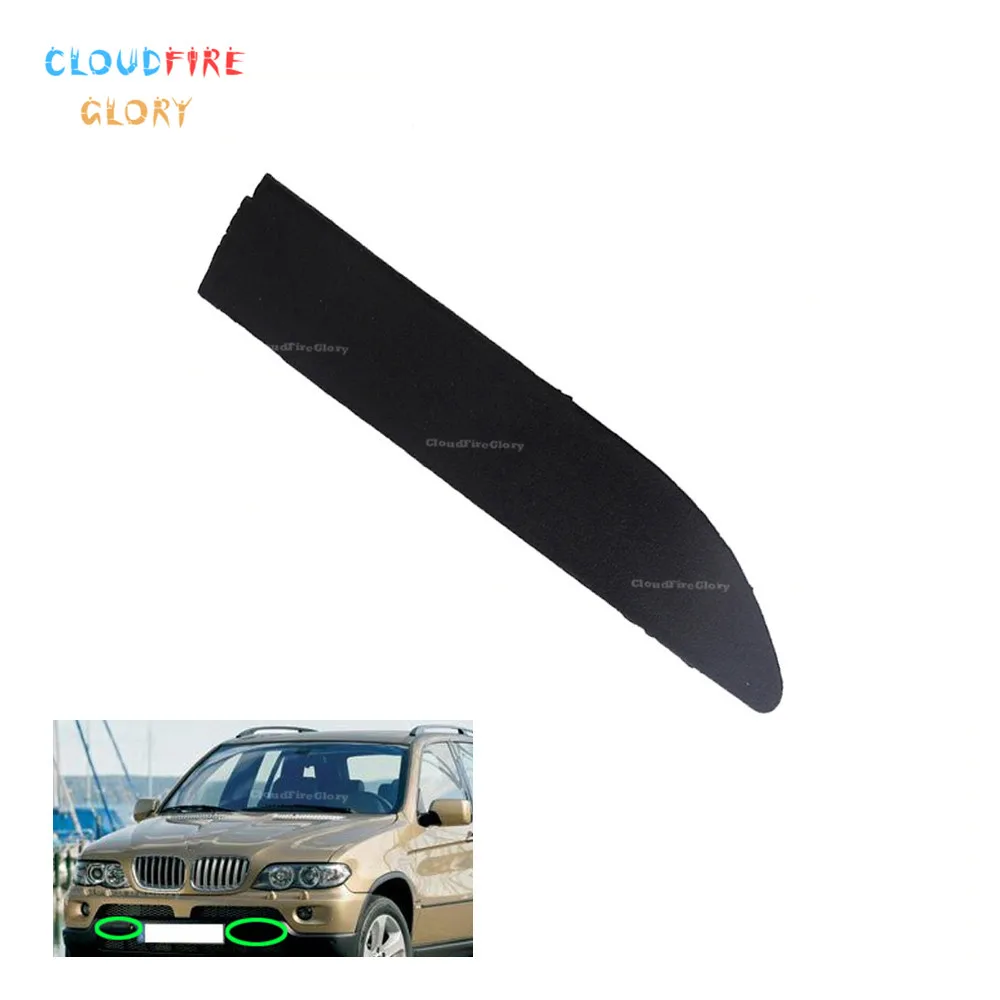 Решетка переднего бампера CloudFireGlory 51118250413 для BMW X5 E53 4-Door 2000 2001 2002 2003 | Автомобили и