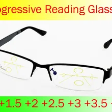 = Clara Vida для интеллекта прогрессивные Мультифокальные Hfrim очки для чтения бифокальные видеть рядом с дальним ультра светильник+ 1+ 1,5+ 2 до+ 4