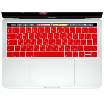 

Euro Russian Silicone Keyboard Cover Protector For New MacBook Pro 13 A1706 and Pro 15 A1707 With Touch Bar Release 2017 Covers