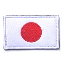 Изготовленный на заказ косплей обувь персонажа Яйя для малышей носки с флагами стран janpaniess патчи с застежкой-липучкой тактический для поддержания боевого духа патчи вышитые для мужских пиджака Пальто