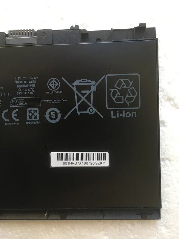 Оригинальный аккумулятор SupStone BT04XL 696621 001 H4Q47UT для HP EliteBook Folio 9470M 9480M HSTNN I10C IB3Z DB3Z DB4E