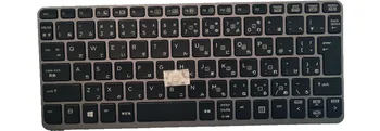 

Laptop Keyboard For HP EliteBook 820 G1 820 G2 825 G2 720 G1 725 G2 730540-291 735503-291 V141926BJ1 JA With Gray Frame Black