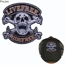 Prajna вышитый Череп Аппликация Железный На Патчи для одежды Rider пользовательские Байкер Панк большие наклейки футболка Diy Декор F