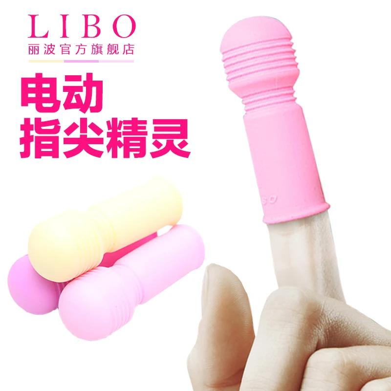 This is another great g-
spot vibrator and the reason why so many women love it is . best toys for squirting Spielstabil is considered in Germany as the best, i.e safest plastic toys you can
buy.
