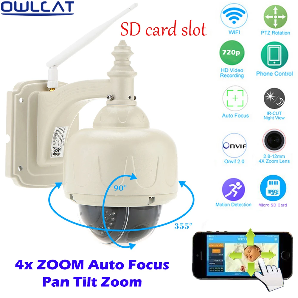 bilder für OwlCat HD 720 P 1080 P Sicherheit CCTV-Im Freien PTZ Wireless Speed Dome wifi ip kamera 2,8-12mm fokuslinse 4x auto zoom micro sd karte bilder für OwlCat HD 720 P 1080 P Sicherheit CCTV-Im Freien PTZ Wireless Speed Dome wifi ip kamera 2,8-12mm fokuslinse 4x auto zoom micro sd karte