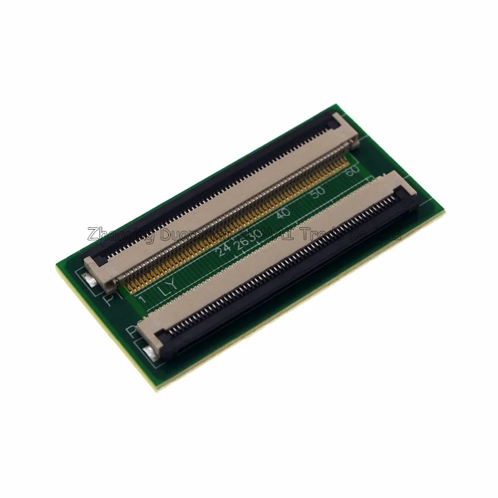 P5110028