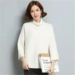 Большой размеры 100% козья кашемир Твердые вязать для женщин Классическая полосатая водолазка Свободный пуловер свитер белый 5 цветов