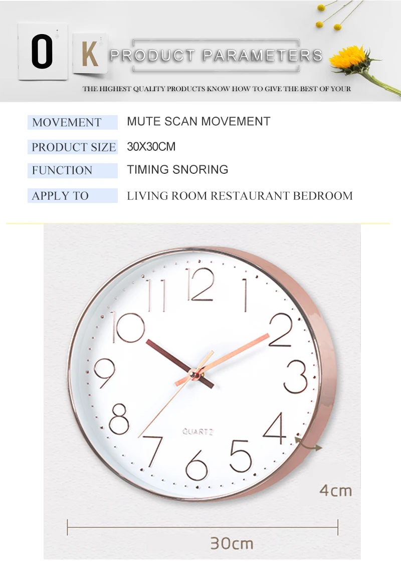 large digital wall clock large wall clock for living room (4)