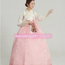 Женское платье ханбок на заказ, традиционное корейское платье ханбок для невесты, современное платье ханбок