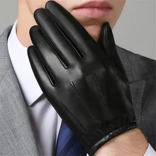 Осенние и зимние кожаные перчатки мужские короткие кожаные перчатки мужские для вождения теплые и тонкие модели NM792B-5