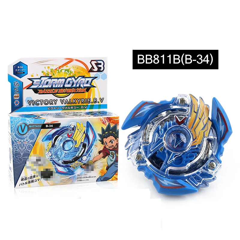 

Beyblade Burst Bay blade Beybleyd Toys for Children 8 Types Alloy Spinning Gyro Battle Toys for Children
