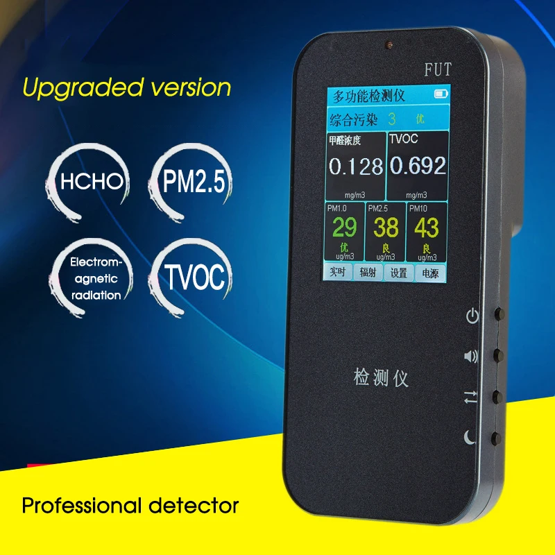 

Gas Analyzer PM1.0 PM2.5 PM10 Monitor HCHO TVOC Meter with Alarm Electric Radiation detector Formaldehyde Gas Detector