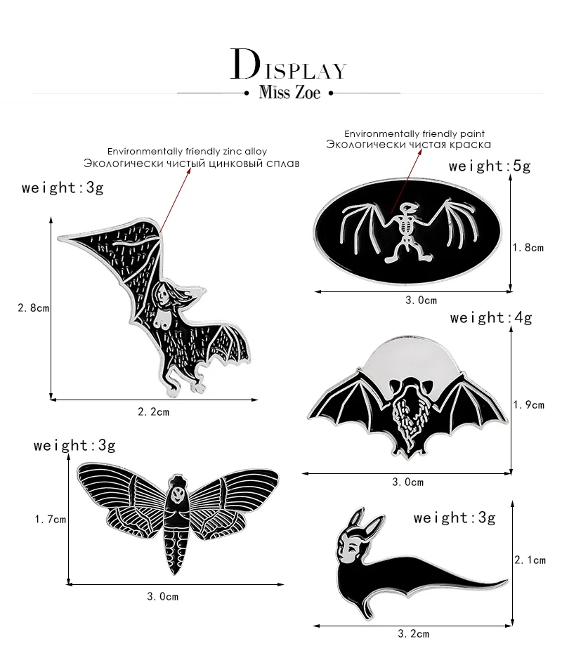 Мисс Зое Черная летучая мышь woam Скелет Череп темная брошь нагрудные булавки джинсовая куртка булавка рубашка с пряжкой значок модный подарок для друга