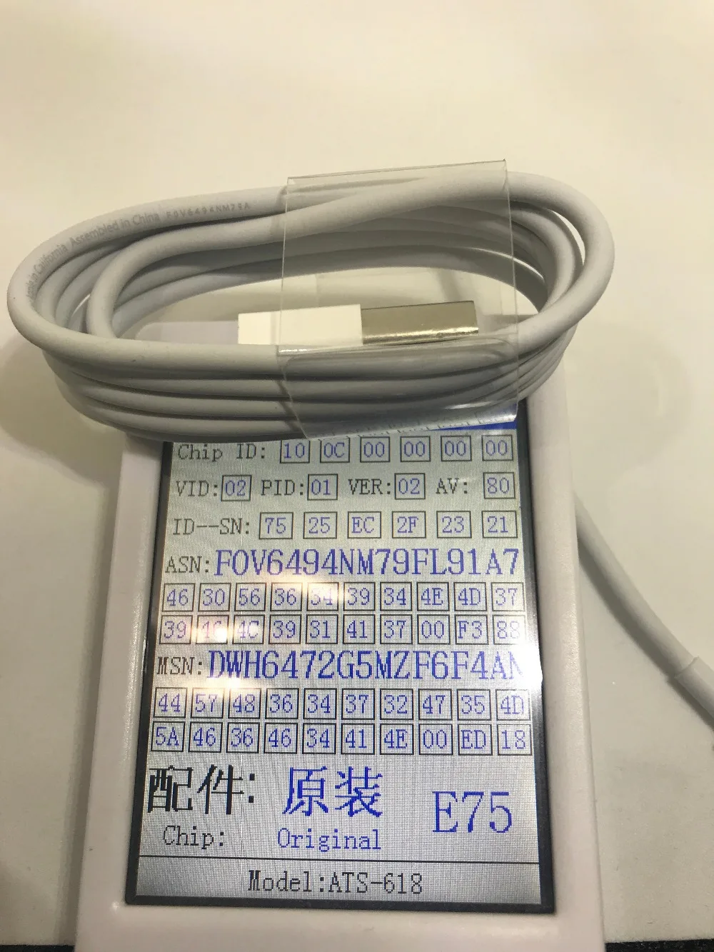 imágenes para 10 unids, FULCOL AAAAA Calidad De la Fábrica 1 m/3FT E75 Chip de Datos OD 3.0mm Cable USB Para 5S 6 6 s 7 más la caja de embalaje Al Por Menor imágenes para 10 unids, FULCOL AAAAA Calidad De la Fábrica 1 m/3FT E75 Chip de Datos OD 3.0mm Cable USB Para 5S 6 6 s 7 más la caja de embalaje Al Por Menor