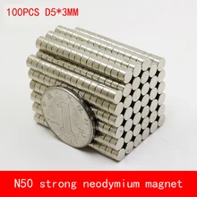 100PCS D5*3mm mini round N50 Strong magnetic force rare earth Neodymium magnet diameter 5X3MM 100PCS D5*3mm mini round N50 Strong magnetic force rare earth Neodymium magnet diameter 5X3MM