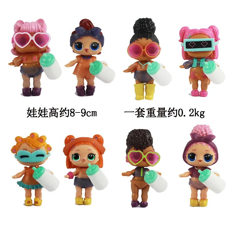 new 8pcs/lot dolls LOL doll mini small princess pocket DIY
