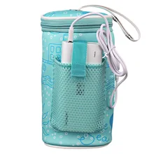 USB Электрический нагреватель для бутылок нагреватель изолированный Сумка Портативный детской бутылочки для кормления термостат сумки дорожные чашки изоляции крышка NBB0206